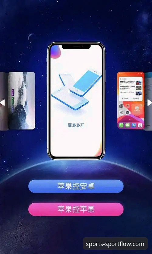 开云体育靠谱吗？新手用户真实体验与操作指南全解析