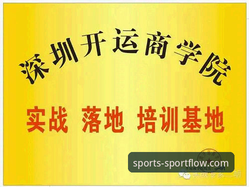 资深用户分享kaiyun体育平台实战经验：从下载到提款全流程解析